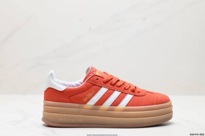 真标ad Originals Gazelle Bold 复单古品 三草叶厚休底闲防滑耐低磨帮板鞋 货号:Ig3136 尺码:36 36.5 37 38 38.5