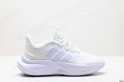 公司级Alphabounce Beyond运动鞋缓震透气轻质休闲跑步鞋 高弹马牌鲨鱼鳃纹大底运动鞋 货号:Hp6204 尺码:36-45 Id:Jkd538-Z