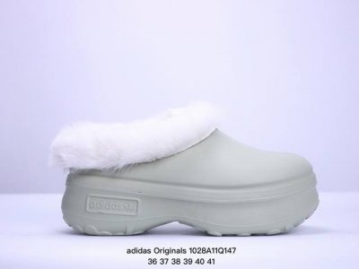 厨师拖鞋加绒保暖 adidas Originals AdiFOM Stan Smith Mule 运动凉鞋穆勒厨师鞋 原鞋开模无明显毛边，欧索莱颗粒防臭透气鞋垫