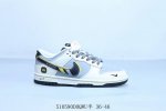 耐克 Nike Sb Dunk Low Pro 复古低帮 休闲运动滑板板鞋 小米 货号 Xx3168-166 510590Ddqwu半 36-46