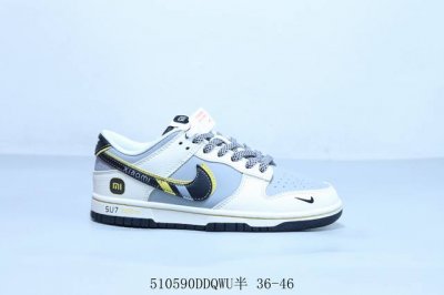 耐克 Nike Sb Dunk Low Pro 复古低帮 休闲运动滑板板鞋 小米 货号 Xx3168-166 510590Ddqwu半 36-46