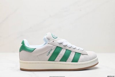 公司级Adidas Originals Campus 00S 学院系列 面包风经典复古低帮百搭休闲运动板鞋 货号:Hq8708 尺码:36 36.5 37 38