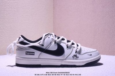 Nike Sb Dunk Low“ Supreme联名 米黑小标抽绳” 周年高端定制 低帮休闲板鞋 定制鞋盒 大厂纯原品质出货 超高清洁度 皮料切割干净无任何毛