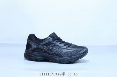 亚瑟士Asics Gel Flux 4代低帮城市休闲运动跑步鞋 货号 1011A614-009 511 Adwyq半 36-45
