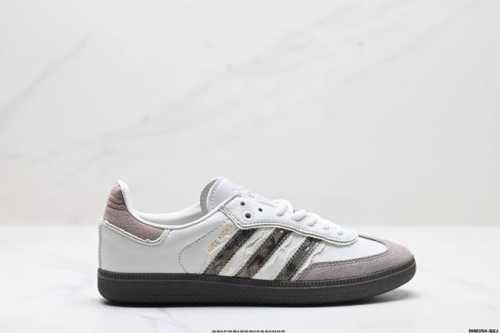 真标adidas Samba Team Adidas Originals Samba Vegan桑巴德训鞋 Adidas 近70年的经典samba Og修长的鞋