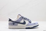 公司级Nk Dunk Low Retro “Diy高端定制” 低帮休闲运动板鞋 原装头层材料 用料绝不含糊 独家版型蒸餾加工帶來的是更好的视觉和脚感体验 清洁度