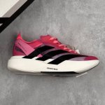 本地 核心私 公司级Adidas Adizero Adios Pro Evo 1马拉松飞线贾卡轻质透气休闲运动跑步鞋 #以令人难以置信的138克重量，刷新了跑鞋