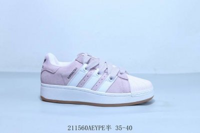 200 阿迪达斯Adidas Superstar Bonega W Low 改良贝壳头厚底系列低帮增高百搭休闲运动板鞋粉 211560Aeype半 35-40