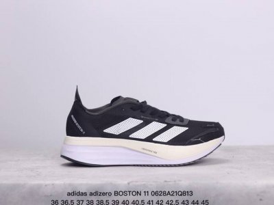 公司级阿迪达斯adidas Adizero Boston 11夏季透气网眼竞速跑鞋boost 缓震底 后跟加厚 呵护脚后跟 立体保护软绵鞋口 轻松穿脱不磨脚 安