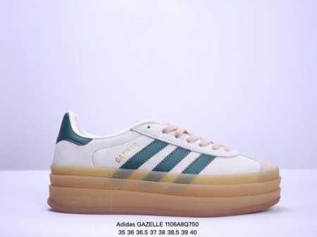 特价 阿迪达斯 Adidas 三叶草 GAZELLE BOLD复古怀旧风厚底增高运动板鞋潮。阿迪达斯万年不败的人气鞋款GAZELLE ，以三层厚磅鞋底设计。一层 - 点击图像关闭