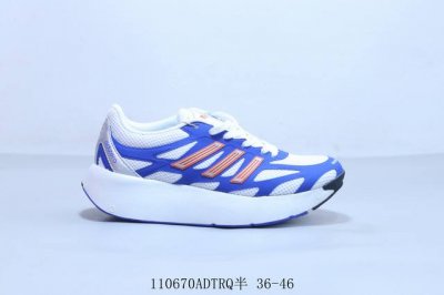 210 阿迪达斯 Adidas Adizero Aruku 柔软舒适防滑耐磨低帮运动休闲跑步鞋 110670Adtrq半 36-46