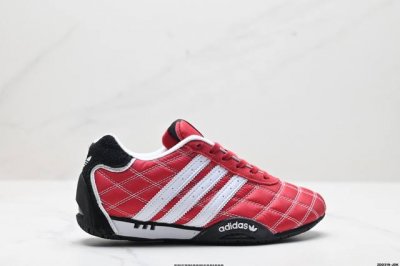 公司级adidas Originals Adiracer 潮流运动防滑耐磨 阿迪达斯低帮休闲跑步鞋 货号:Jp7074 尺码:36 36.5 37 38 38.