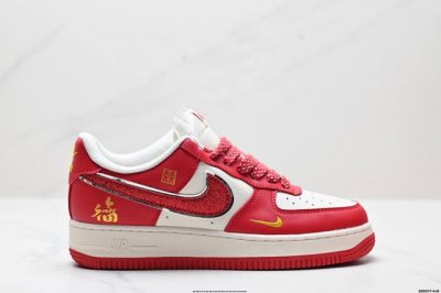 公司级Nike Air Force 1‘07 Lv8 原楦头原纸板 打造纯正低帮空军版型 专注外贸渠道 全掌内置蜂窝气垫 原盒配件 原厂中底钢印、拉帮完美 货号