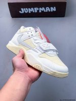 travis Scott X Jordan Cut The Check 联名倒钩休闲板鞋！原楦原纸板开发 原盒原配 超高清洁度 新鞋型！ 0512289X28