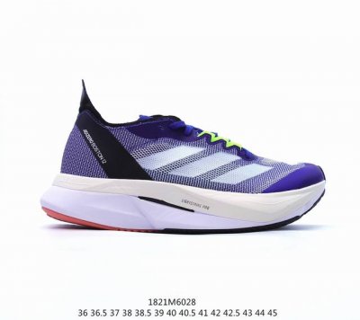 公司级阿迪达斯adidas Adizero Boston 12 M耐磨减震专业跑步鞋 男款 北京马拉松40周年限定。冲向目标，一路向前，不断挑战和突破自我。无论