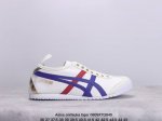 亚瑟士asics Onitsuka Tiger Slip-On鬼冢虎 一脚蹬 帆布鞋 xm0 9Q845
