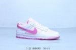 140 耐克Nike Sb Dunk Low 扣篮系列复古低帮休闲运动滑板板鞋 白粉 货号 Hq1181-661 312110Mdowr 36-45