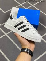 90 阿迪达斯Adidas三叶草 Originals Superstar 贝壳头经典百搭休闲运动板鞋 货号：Aq2871 D79120529 Size:35～4