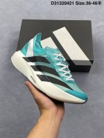公司级 阿迪达斯 Adidas 流光跑鞋Lightblaze超轻防滑跑鞋男款新款轻运动鞋，Adidas Sportswear 专为 Z 时代流动青年打造的舒适极