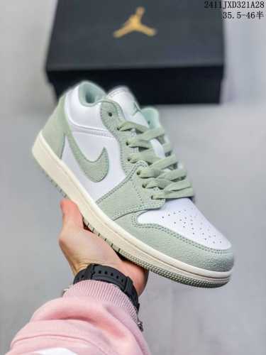 Air Jordan 1 Low Okhr 低帮 墨竹熊猫 Aj1 乔丹1代 Aj1 乔1 低邦 国风竹子爪印 黑白绿 乔丹篮球鞋系列 该定制球鞋选用原鞋款为a