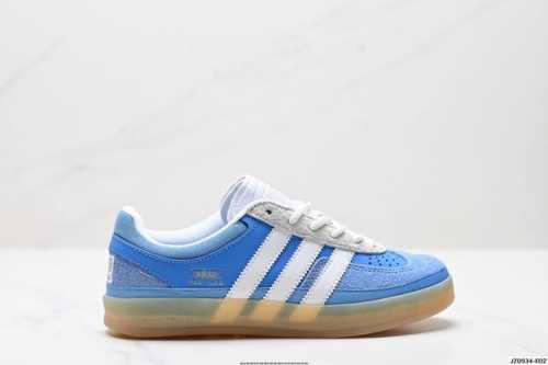 公司级Adidas Originals Bad Bunny Gazelle Indoor 三叶草休闲防滑耐磨低帮板鞋 鞋头出色设计 塑就出众贴合感 稳固的后跟贴