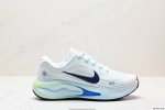 公司级nike耐克 Journey Run 夏季新品男子款公路透气缓震跑步鞋 货号:Fn0228-101 尺码:35.5 36 36.5 37.5 38 38.