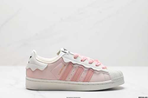 真标阿迪达斯adidas三叶草 Originals Superstar Pride Rm贝壳头系列低帮经典百搭休闲运动板鞋 货号:Gw4443 尺码:35.5