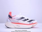 公司级Adidas Adizero Adios Pro 3马拉松飞线贾卡轻质透气休闲运动跑步鞋 采用双层透气网纱 Flywire动态飞线绑缚鞋面材质 内置Zoo