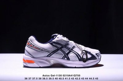 Asics Gel-1130 亚瑟士新款运动跑步鞋 Asics Gel-1130可以称得上是复古美学的入门代表作，它所呈现的是千禧年后期的时代变迁风格。 整双鞋