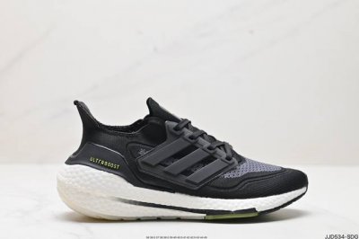 真标阿迪达斯adidas Ultraboost Ub21全掌爆米花休闲运动跑鞋 采用网材搭配反光皮革鞋面 配上stretchweb网格外底和boost中底 货号