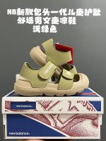 nb新款包头儿童护趾舒适男女童凉鞋 Size：22-35 韩国官方同步新品颜值爆表 高级感满满的莫兰迪色系，视觉艺术的体验 魔术贴松紧带设计，方便宝宝穿脱 超轻