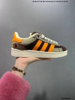 160 adidas Originals Campus 00S 万圣节-”南瓜“ 耐磨 低帮 板鞋 男女同款 棕橙色 ih3282 尺码36-45 带半码 id