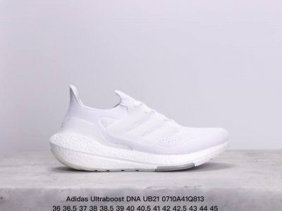 公司级阿迪达斯adidas Ultraboost Dna Ub21全掌爆米花休闲运动跑鞋。采用网材搭配反光皮革鞋面，配上stretchweb网格外底和boost