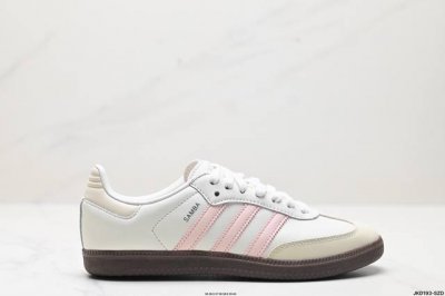 公司级阿迪达斯三叶草adidas Originals Samba Og 桑巴舞系列绅士德训足球风百搭低帮休闲运动板鞋 货号:Ih 1 尺码:36 36.5 37