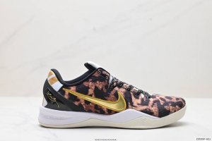 公司级nk Zoom Kobe Ⅷ System 科比8代复刻实战运动低帮文化篮球鞋 白蓝 555035-201 #独家原厂飞线工艺#鞋垫升级配备超厚phylo