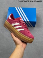 公司级阿迪达斯Adidas Gazelle Bold W 低帮复古百搭休闲运动板鞋 货号:Id6997 尺码:35.5 36 36.5 37 38 38.5 3