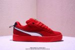 真标带半码！ 彪马Puma Suede Xl 运动休闲板鞋！鞋身通体采用细腻的麂皮材质，厚实柔软，质感出众；鞋侧保留Puma标志性跑道图案，侧面与后跟点缀金属色