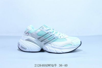 阿迪达斯Adidasoriginals网布Adistar Xlg舒适运动 防滑 低帮 生活休闲鞋 212640Adwyq半 36-40