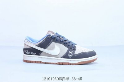 260 耐克 Nike Sb Dunk Low Pro 复古低帮 休闲运动滑板板鞋 121010Aduqy半 36-45