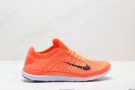公司级耐克Nike Free 4.0 Flyknit 赤足4.0 轻跑鞋 质感新焕升级 专为短打跑造 鞋如面袜般子柔贴软合 结合性弹沙线 赋双予足众出的紧包密覆