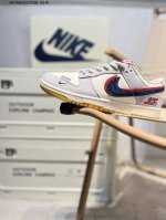 350 Nike Sb Dunk Low 大厂出品 极力推荐 原装头层材料 独家版型蒸餾加工 帶來的是更好的视觉和脚感体验 大厂纯原品质出货 清洁度 电绣工艺