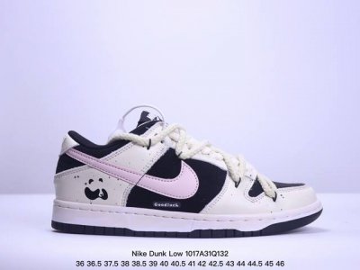 耐克 Nike Dunk Low 运动鞋复古解构绑带板鞋 作为 80 年代经典篮球鞋款，起初专为硬木球场打造，后来成为席卷街头的时尚标杆，现以经典细节和复古篮球