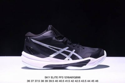 公司级亚瑟士 Asics 2024新款男女鞋sky Elite Ff 3跑步运动竞速跑鞋 轻便减震回弹专业训练排球运动鞋 轻量舒适透气材质 升级全新缓震中底部位