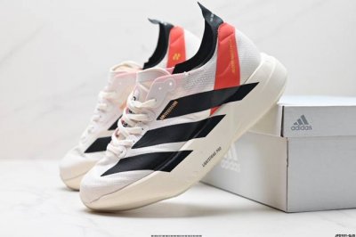 公司级adidas Adizero Adios Pro 4马拉松飞线贾卡轻质透气休闲运动跑步鞋 采用双层透气网纱 Flywire动态飞线绑缚鞋面材质 内置zoo