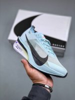 Nike Zoomx Vaporfly Next% 4 马拉松系列公路竞速超轻缓震跑步鞋 #鞋款轻盈 同时保持出色性能表现 此鞋款质感轻盈 无论是日常畅跑还是马