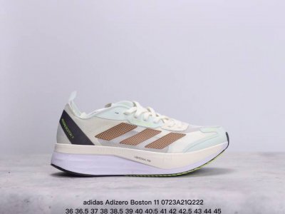 Adidas Adizero Boston 11舒适织物合成革低帮马拉松跑步鞋男女同款 Xm0723Q222