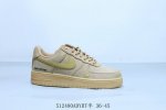 耐克 Nike Air Force 1 Af1耐克 低帮 空军一号休闲板鞋 小麦 512480Adyrt半 36-45