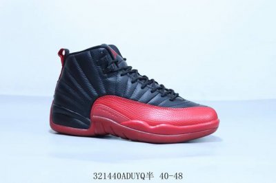 310 乔丹 Air Jordan 12 Indigo Aj12乔12 男子文化篮球鞋 货号 Ct8013-002 321440Aduyq半 40-48