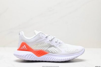 公司级Adidas Alphabounce Beyond M 3M反光 阿尔法跑鞋 Bouncetm中底与Forged Mesh 热融合多层绒布的结合 外加马牌