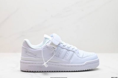 公司级adidas Forum Mod Low Cl三叶草低帮经典魔术贴复古板鞋 男女潮流休闲鞋 官方货号:Ho4903 尺码:36 36.5 37 38 38